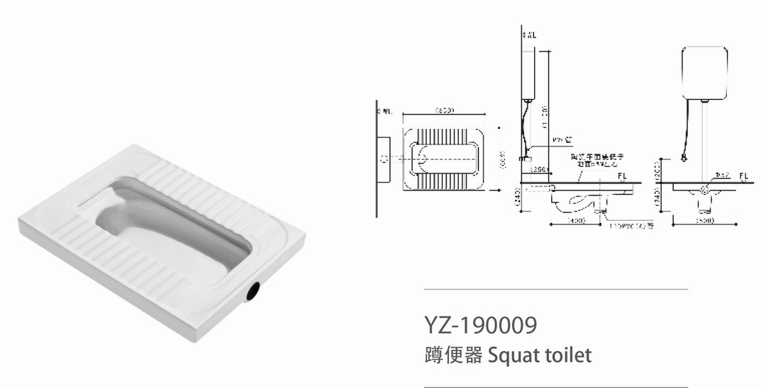 YZ-190009